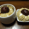 GeorgyBaby's cooksnap of when they made 黒糖✿風味✿栗の✿渋皮煮.