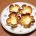 ぽめchan's cooksnap of when they made 餃子の皮でダブルチーズタルト♡.