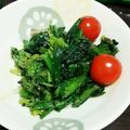 ☆★みささん★☆'s cooksnap of when they made 超ウマイほうれん草のナムル♪お試しあれ♪.