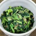 まりん's cooksnap of when they made かぶの葉の味噌炒め.