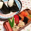 ハリ太's cooksnap of when they made 我が家の焼売 フライパンで♪.