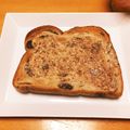 ❁Abake❁'s cooksnap of when they made 簡単手軽に♪アーモンドクッキー風トースト.