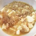 パンプキンちゃん♡'s cooksnap of when they made ツナ缶&玉ねぎ&豆腐deあっさり煮込み♡.