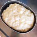 chamamaz's cooksnap of when they made 蒸しパン～杏仁の香り♪～.