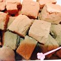 ＊Hiromi_f＊'s cooksnap of when they made ❤生チョコ❤フライパンで簡単大量生産❤.