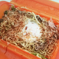 るかにいにい's cooksnap of when they made ＊ルクエde卵のっけ焼きそば＊.