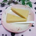めみたん☆'s cooksnap of when they made レンジで作る柚子林檎ういろう.