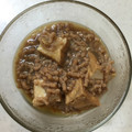 ☆☆☆♡♡♡'s cooksnap of when they made 厚揚げのレンジでそぼろ餡.