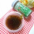 メルティローズ's cooksnap of when they made もずく酢☆柚子胡椒.