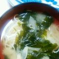 にんにく星人's cooksnap of when they made 素麺入りのお味噌汁.