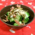 mmameco's cooksnap of when they made きゅうりの梅肉・じゃこ和え.