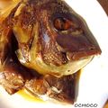はおはお♡'s cooksnap of when they made 鯛のあら炊き.