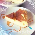 ドライもん's cooksnap of when they made 簡単しっとり 男のチーズケーキ.