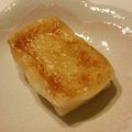 いしまいﾁｬﾝ's cooksnap of when they made フライパンで揚げもち風☆焼きもち☆.
