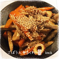 kemi★'s cooksnap of when they made ごぼう 人参ちくわ お弁当にも.
