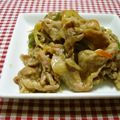 つかぽん。's cooksnap of when they made 豚小間♡野菜生姜焼き.