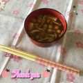 ユリ坊's cooksnap of when they made 豆腐となめこの味噌汁.