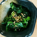 ちぃちゃんの新米ママ's cooksnap of when they made ほうれん草のおひたし.