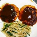 ○ちょび○'s cooksnap of when they made コツだけ押さえて！祖母の最高ハンバーグ♪.