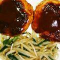 ○ちょび○'s cooksnap of when they made 我が家の♡3種のハンバーグソース♡.