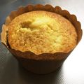 クロンボママ's cooksnap of when they made 生クリーム♡ マフィン.