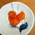 mechanw's cooksnap of when they made 金柑の蜜煮.