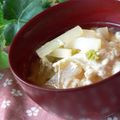 おしす's cooksnap of when they made 卵白のふわ麩わ大根みそ汁。.