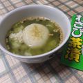 よちりん's cooksnap of when they made 簡単過ぎ 餅茶漬け(^o^)/.