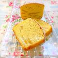 YUH♡ママ's cooksnap of when they made 生クリームの林檎ケーキ.