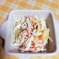 mogpoo's cooksnap of when they made 海と山から運命の出会い。数の子大根サラダ.