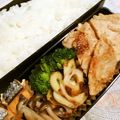 スタイリッシュママ's cooksnap of when they made お弁当。豚肉酒粕味噌漬け焼き.
