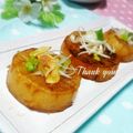 ジュリネ☆'s cooksnap of when they made 大根ステーキ☆あと一品にも.