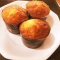 1iz1's cooksnap of when they made 簡単♪ホットケーキミックスでカップケーキ.