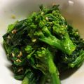 るるるん02's cooksnap of when they made 菜の花の胡麻味噌和え.