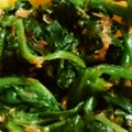yukiwanko's cooksnap of when they made 簡単♡基本のほうれん草のお浸し.