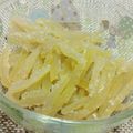 cookie24's cooksnap of when they made 甘さ控えめ文旦ピール♪手が止まらないww.