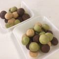 papikun's cooksnap of when they made 1.5時間でできる★10種類のちんすこう.