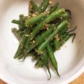ミストフェアリー's cooksnap of when they made 醤油麹でコク♪いんげんの胡麻和え.