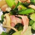 ▷ぱと's cooksnap of when they made ベーコンとしめじ、小松菜のコンソメ炒め♫.