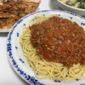 mk2s's cooksnap of when they made 小分け冷凍すれば色々使える☆ミートソース.