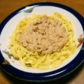 Sio★'s cooksnap of when they made 和風スープパスタ.