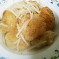 りょうびん's cooksnap of when they made 大根餅のきのこあんかけ.