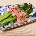 まっちぃなー's cooksnap of when they made 菜の花とベーコンのソテー♪.