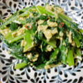 かばぽん's cooksnap of when they made 小松菜とネギのピリ辛炒め.