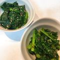 JILLの赤メガネ's cooksnap of when they made お弁当にも☆菜の花のおひたし.