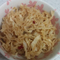 Y0130's cooksnap of when they made 簡単。切り干し大根のはりはり漬け中華風.