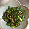 にゃろにゃろめ's cooksnap of when they made ニラと桜海老のナムル 骨粗しょう症予防に.