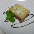 おれんじぺこり's cooksnap of when they made 買うより美味しい☆バナナアーモンドケーキ.