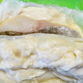 yamabuki1's cooksnap of when they made 魚久風粕漬け.