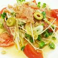 こす・こすお's cooksnap of when they made 生ハムと新玉ねぎさっぱりマリネ.